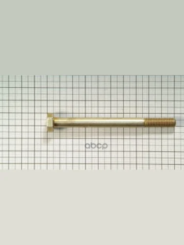Болт М8*95 Крепления Маслонасоса Ваз 2101 (2101-16045121) БелЗАН арт. 00001-0060451-218