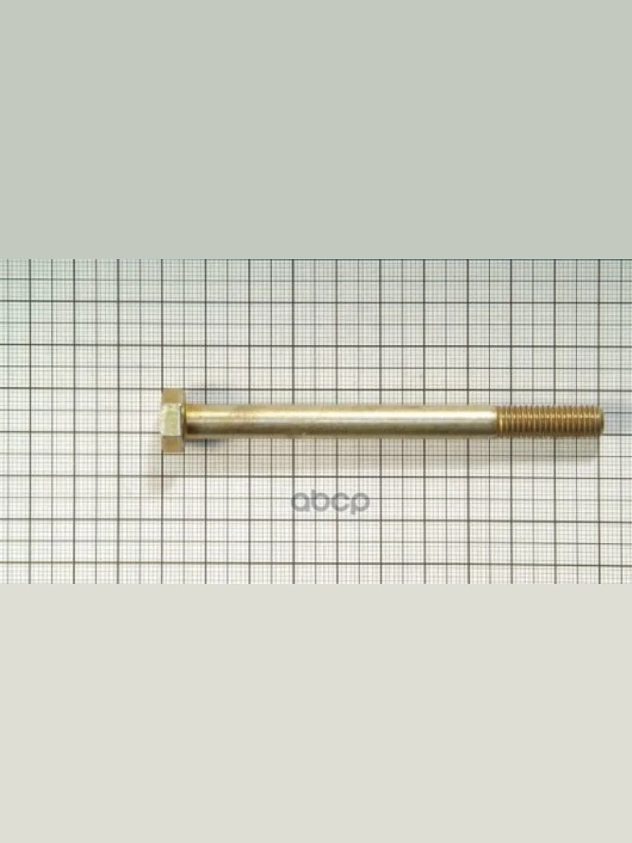Болт М8*95 Крепления Маслонасоса Ваз 2101 (2101-16045121) БелЗАН арт. 00001-0060451-218  в Самаре Самарской области