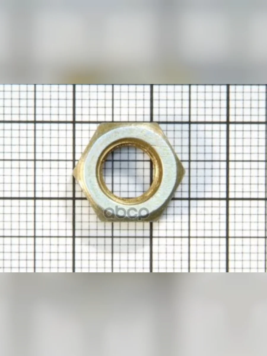 Гайка М8 Низкая (00001-0061023-118) БелЗАН арт. 00001-0061023-118  в Самаре Самарской области