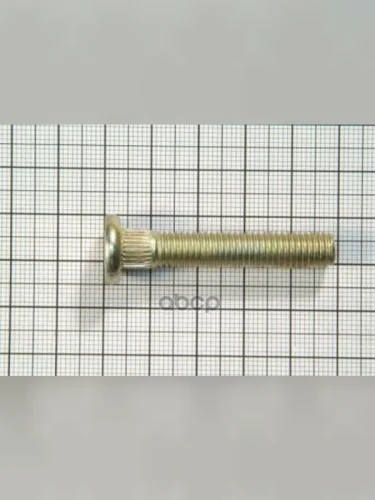 Болт М8*45 Опоры Передней Стойки Ваз 2108 (L=45) (00356-7196800-009) БелЗАН арт. 00356-7196800-009