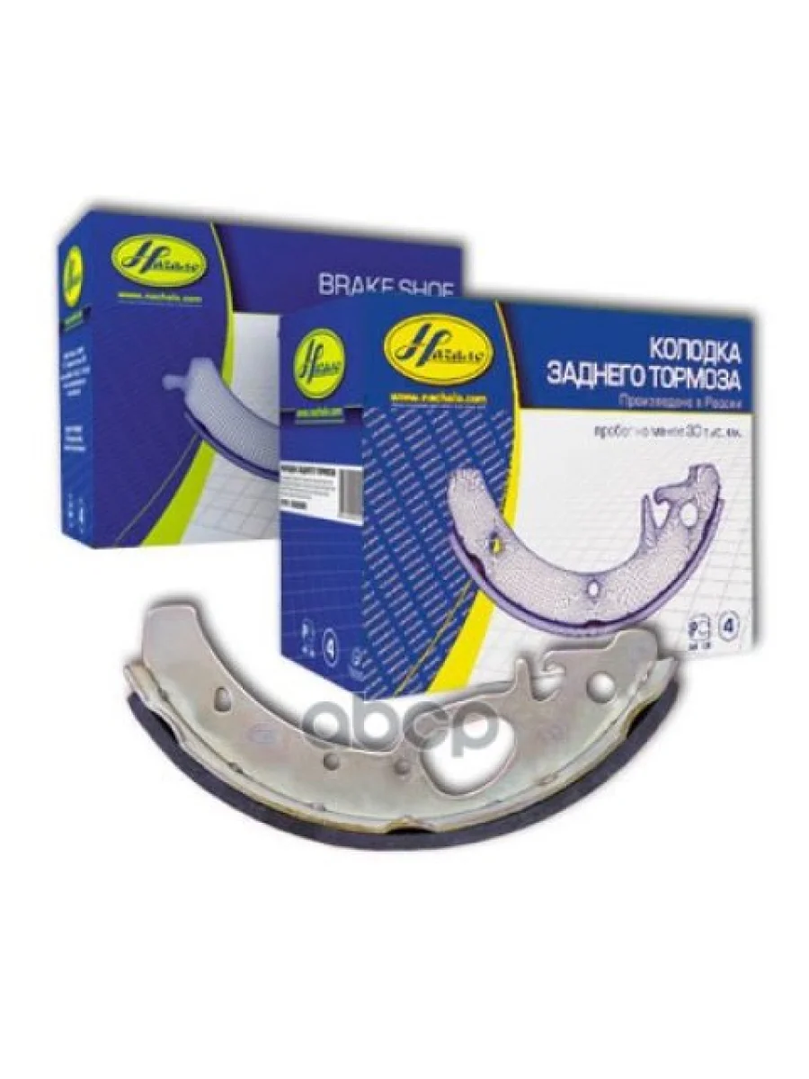 Колодка Тормозная Задняя Ваз 1118, 2170, 2190 (Под Abs) (К-Т) По Начало (3601-3502090) Начало арт. 36013502090  в Перми Пермском крае
