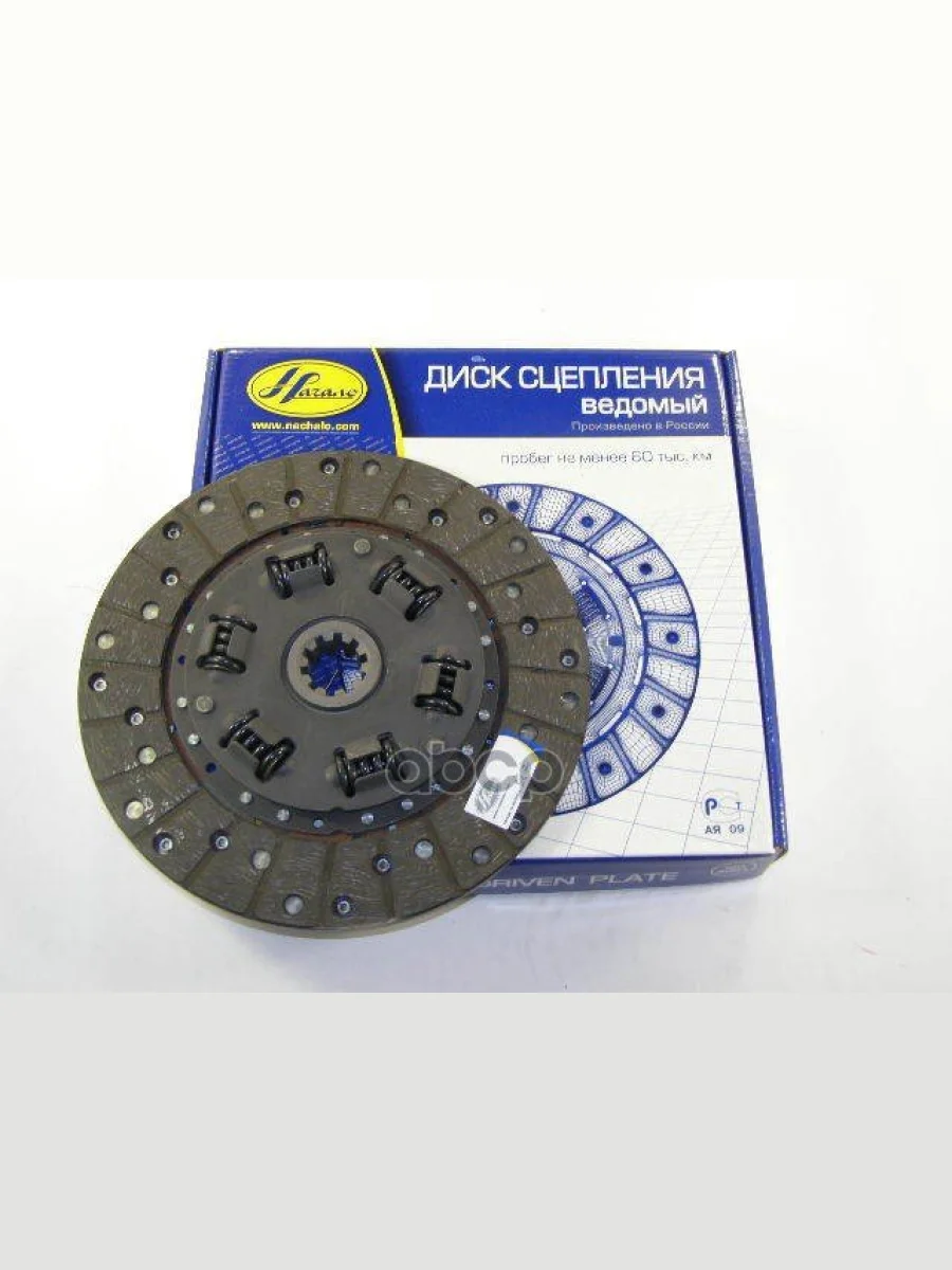 Диск Сцепления Ведомый Для АМ Газ Дв. 402 По Начало (402-1601130) Начало арт. 402-1601130  в Перми Пермском крае