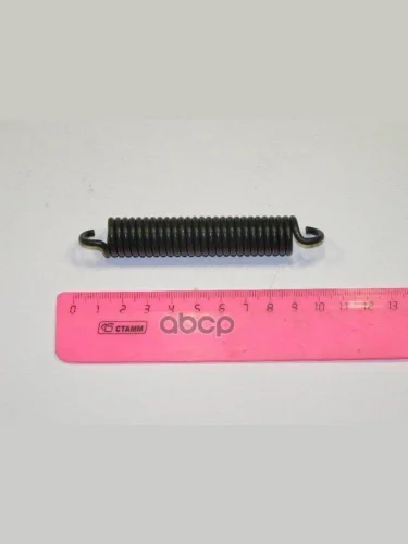 Пружина Тормозных Колодок Заднего Тормоза Ваз 2101 Верх. (21010-3502035-008) БелЗАН арт. 21010-3502035-008