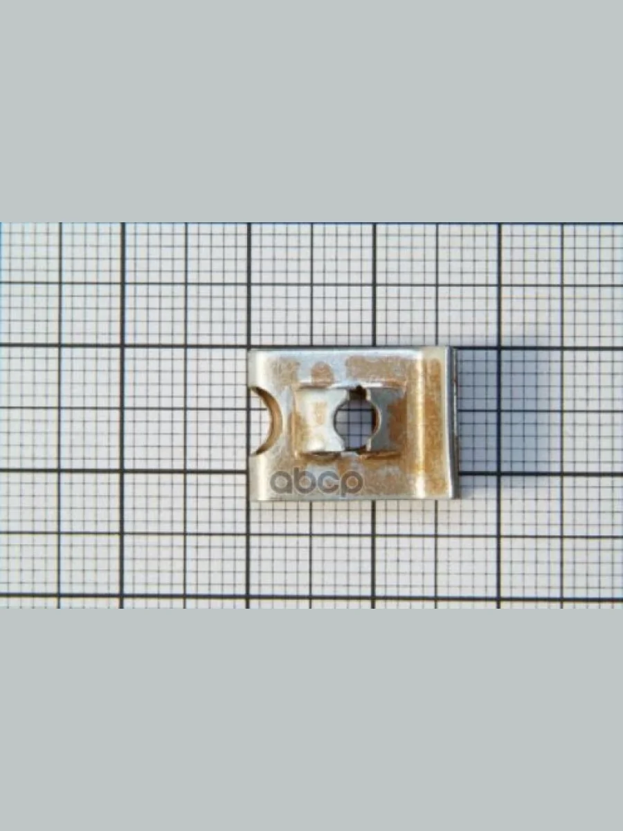 Скоба Под Саморез (Средняя) Ф 4,3 (21010-8109137-008) БелЗАН арт. 21010-8109137-008  в Керчи Республика Крым