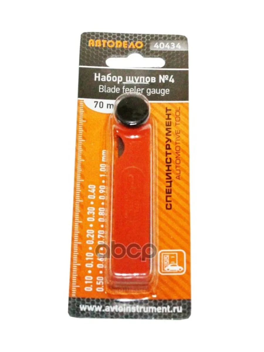Набор Щупов №4 70Мм (0.1-1.0Мм) (Блистер) Автоdело (40434) АвтоDело арт. 40434  в Керчи Республика Крым