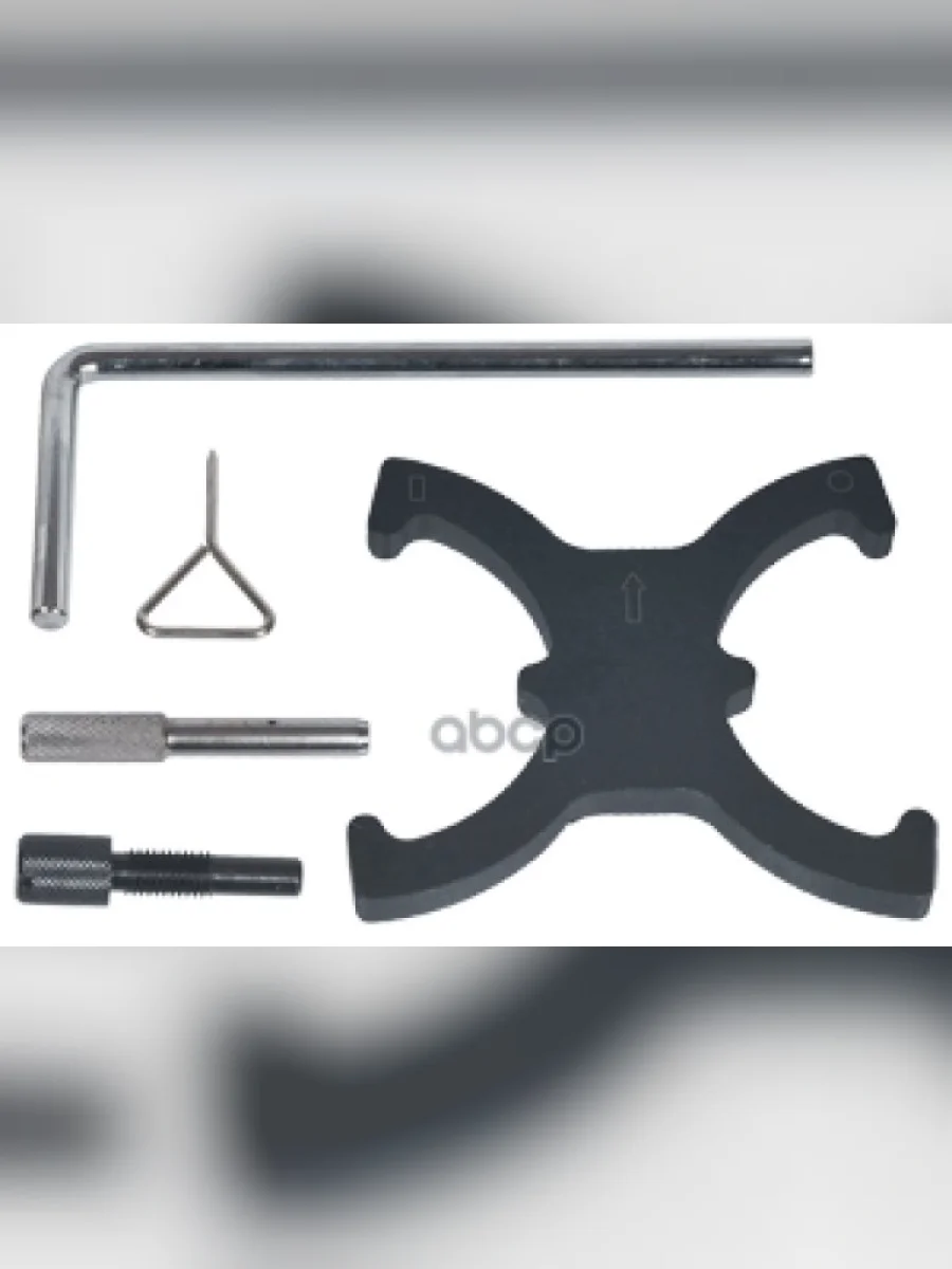 Набор Фиксаторов Валов С Синхронизатором Для АМ Ford Автоdело (40441) АвтоDело арт. 40441  в Керчи Республика Крым