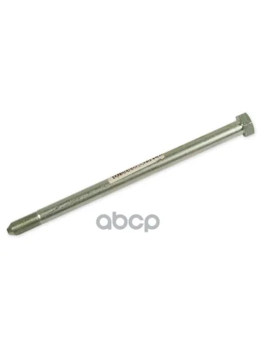 Ось Нижнего Рычага Ваз 2121 (21210-2904032-008) БелЗАН арт. 21210-2904032-008