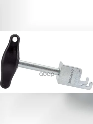 Съемник Катушек Зажигания Vag 2.33.2 Автоdело (40447) АвтоDело арт. 40447