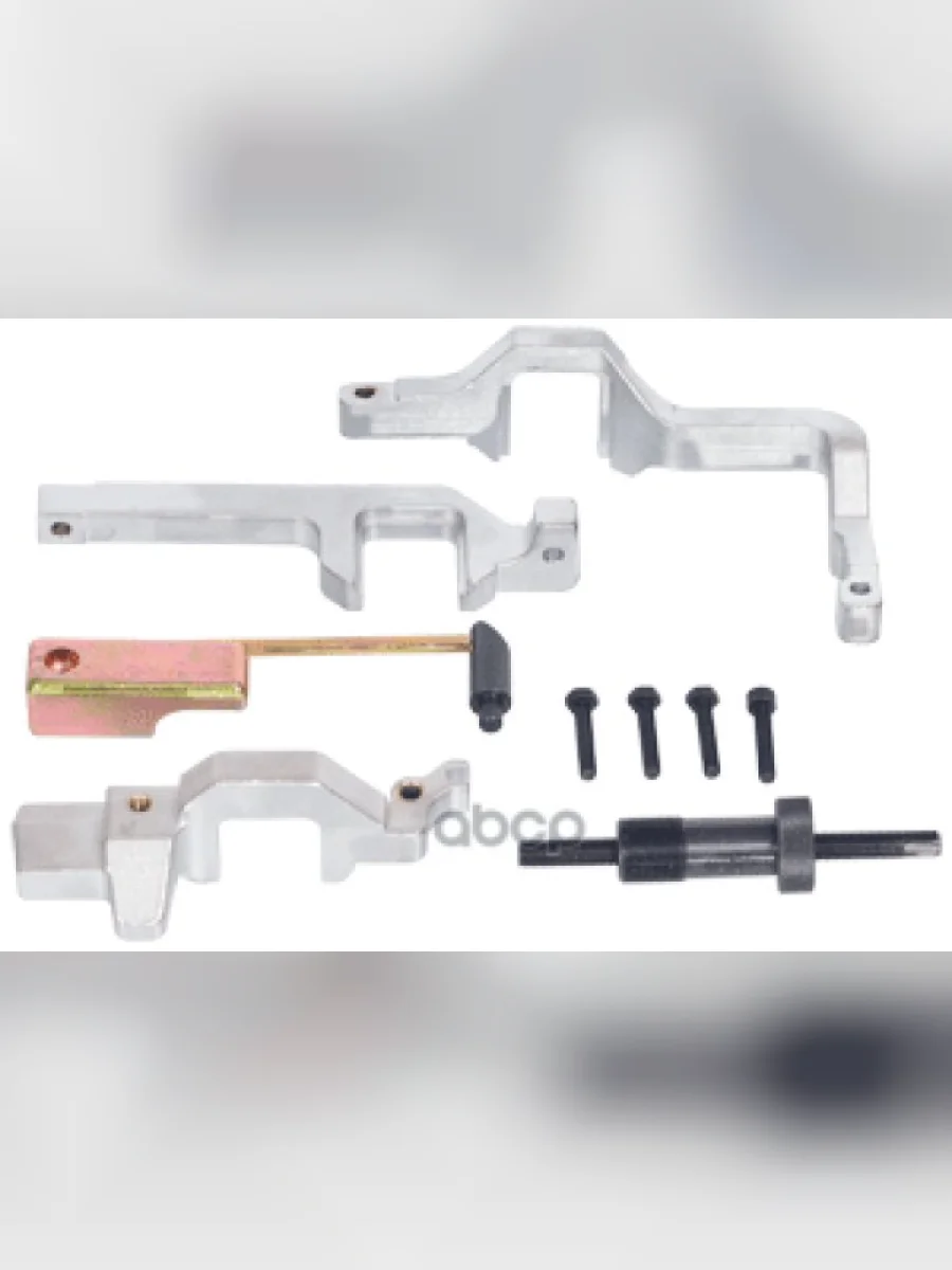 Набор Фиксаторов Распредвала Bmw N12, N14, N16 Автоdело (40450) АвтоDело арт. 40450  в Керчи Республика Крым