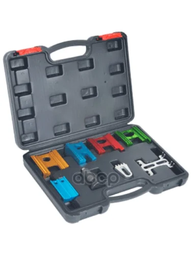 Набор Фиксаторов Распредвалов И Маховика Универсальн. 8Пр. Автоdело (40452) АвтоDело арт. 40452