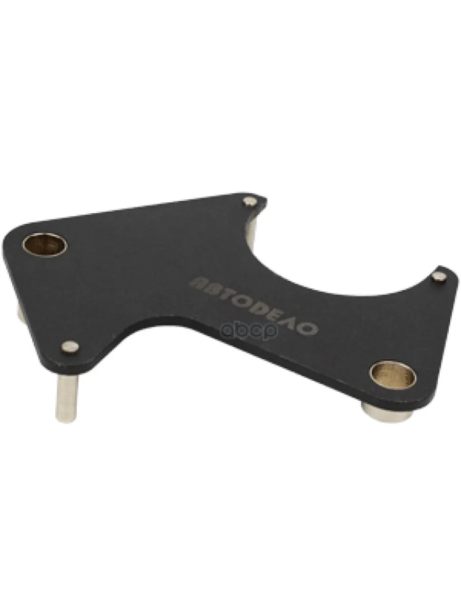 Фиксатор Валов Грм АМ Renault Автоdело (40477) АвтоDело арт. 40477  в Керчи Республика Крым