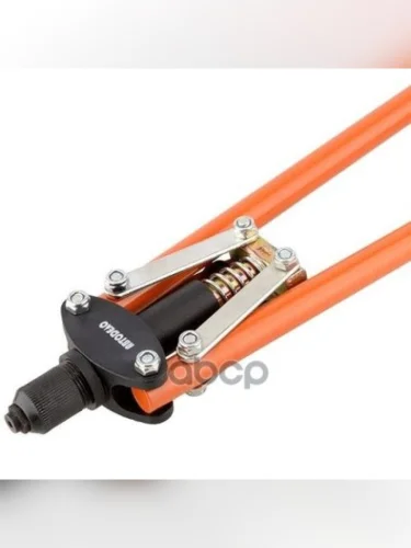 Заклепочник Для Вытяжных Заклепок (3.2-4,8 Мм) Рычажный Профи Автоdело (40491) АвтоDело арт. 40491