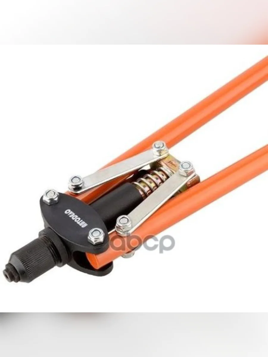 Заклепочник Для Вытяжных Заклепок (3.2-4,8 Мм) Рычажный Профи Автоdело (40491) АвтоDело арт. 40491  в Перми Пермском крае