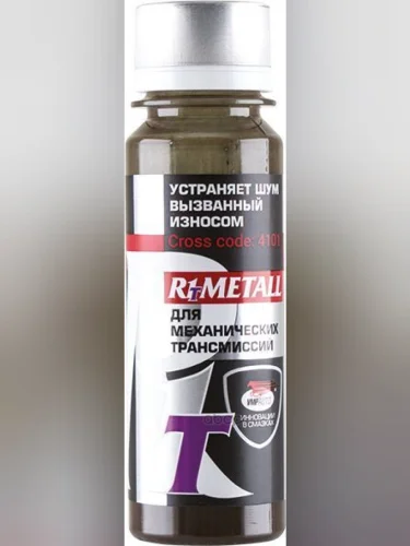 Присадка В Масло Двигателя Вмпавто R1 Metall (50 Гр.) (4201) ВМПАВТО арт. 4201