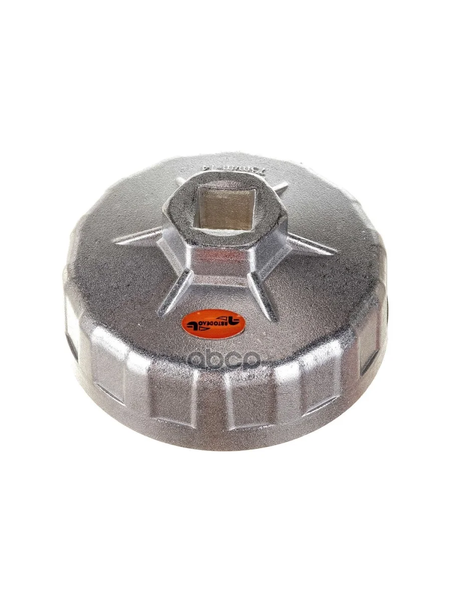 Съемник Масляного Фильтра Чашка 73 Мм 14 Граней Автоdело (40521) АвтоDело арт. 40521  в Керчи Республика Крым