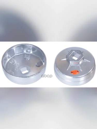 Съемник Масляного Фильтра Чашка 74 Мм 14 Граней Автоdело (40523) АвтоDело арт. 40523