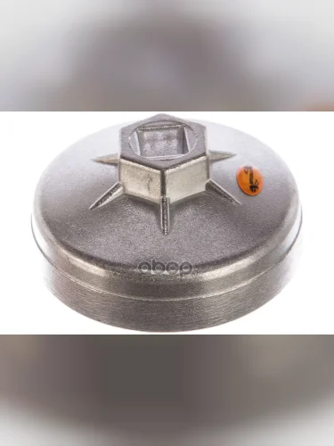 Съемник Масляного Фильтра Чашка 75 Мм 15 Граней Автоdело (40524) АвтоDело арт. 40524