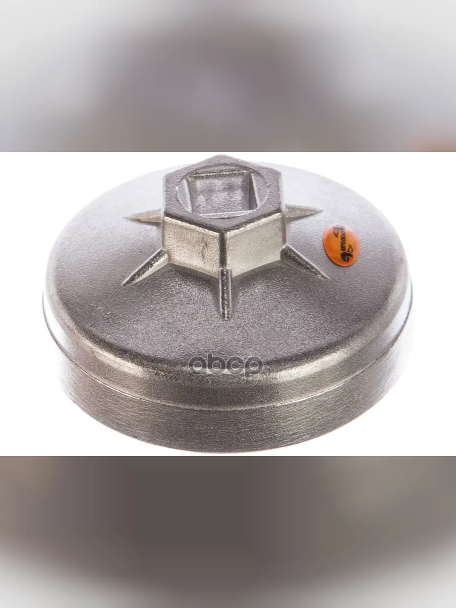 Съемник Масляного Фильтра Чашка 75 Мм 15 Граней Автоdело (40524) АвтоDело арт. 40524  в Керчи Республика Крым