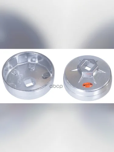 Съемник Масляного Фильтра Чашка 65 Мм 14 Граней Автоdело (40529) АвтоDело арт. 40529