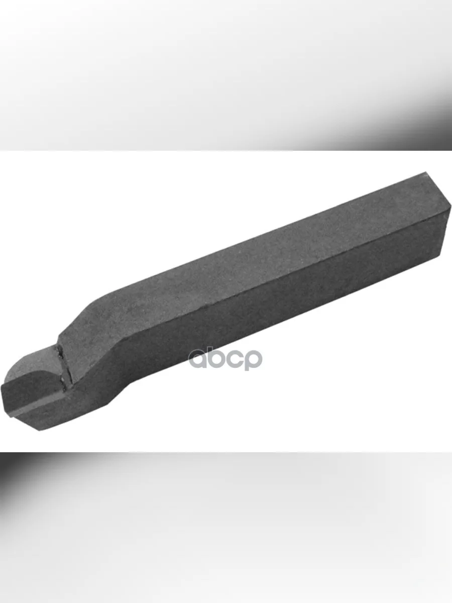 Резец Проходной Упорный  25Х16х120  Вк8  Гост 18879-73 Тип 1 Самара (2501058) ВОЛЖСКИЙ ИНСТРУМЕНТ арт. 2501058  в Керчи Республика Крым