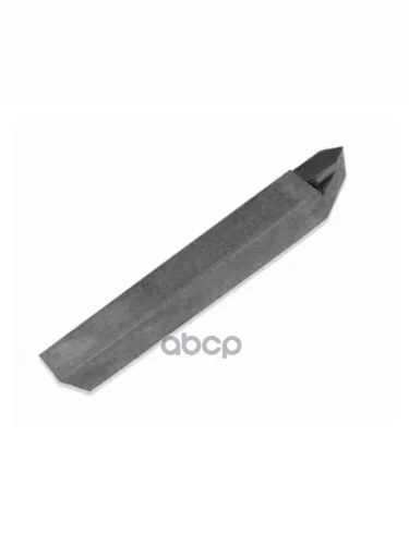 Резец Резьбовой Для Наружней Резьбы 25Х16х140  Т15к6  18885-73 Тип 1 Самара (2501121) ВОЛЖСКИЙ ИНСТРУМЕНТ арт. 2501121