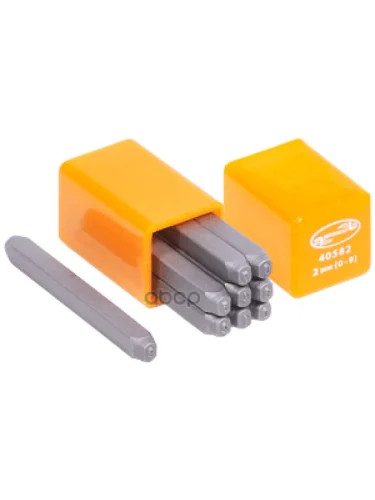 Набор Клейм Цифровых 2Мм Автоdело (Повышенной Твердости) (40582) АвтоDело арт. 40582