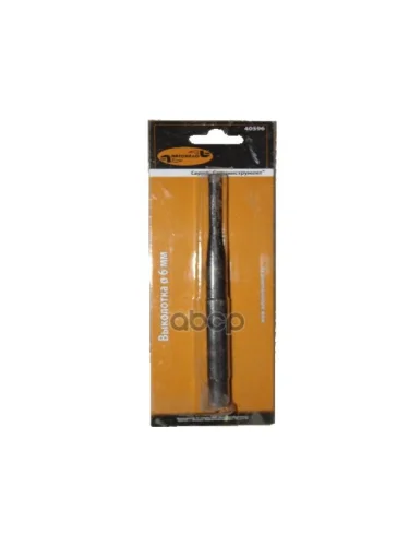 Выколотка 6 Мм Автоdело (40596) АвтоDело арт. 40596