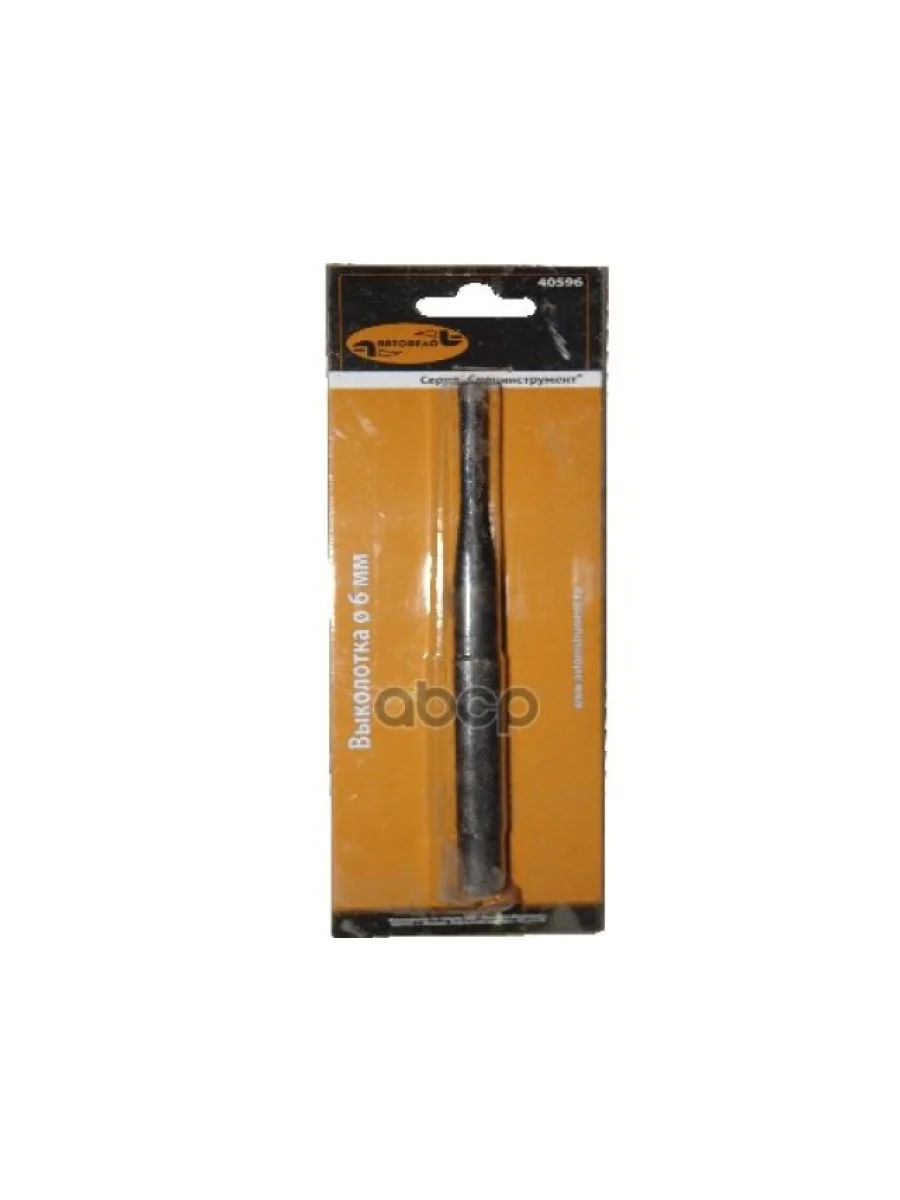 Выколотка 6 Мм Автоdело (40596) АвтоDело арт. 40596  в Перми Пермском крае