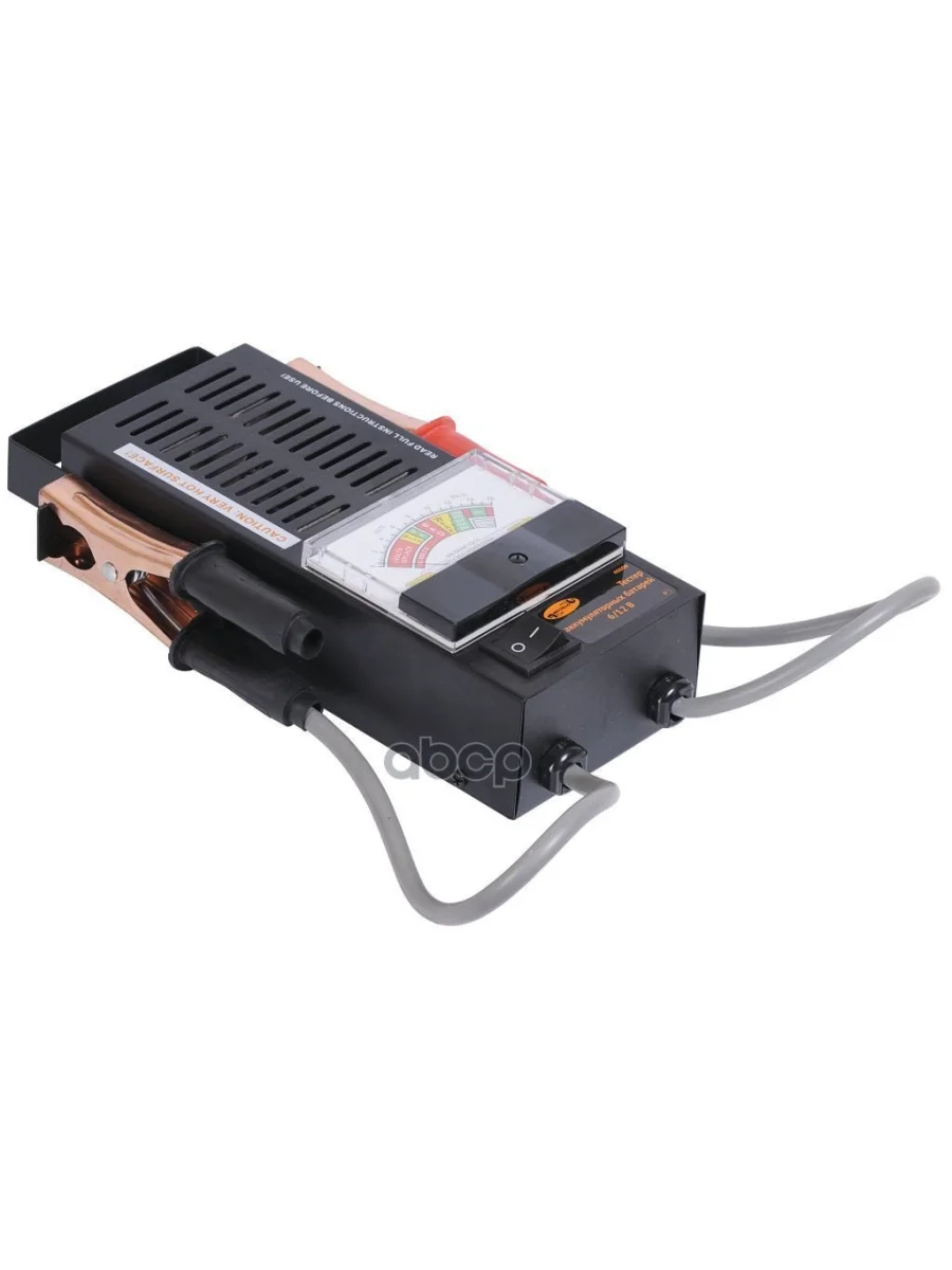 Вилка Нагрузочная Для Проверки Акб 612 V, 100 А Автоdело (40600) АвтоDело арт. 40600  в Керчи Республика Крым