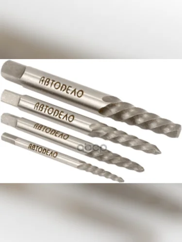 Набор Экстракторов 4 Предмета М3-М14 Автоdело (40604) АвтоDело арт. 40604