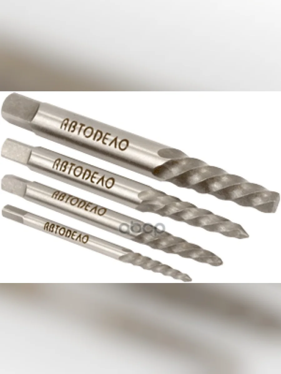 Набор Экстракторов 4 Предмета М3-М14 Автоdело (40604) АвтоDело арт. 40604  в Перми Пермском крае