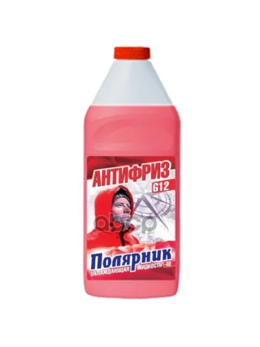 Антифриз Полярник -40*С Синтез-Пак  (1 Кг) Красный (430206217) Полярник арт. 430206217