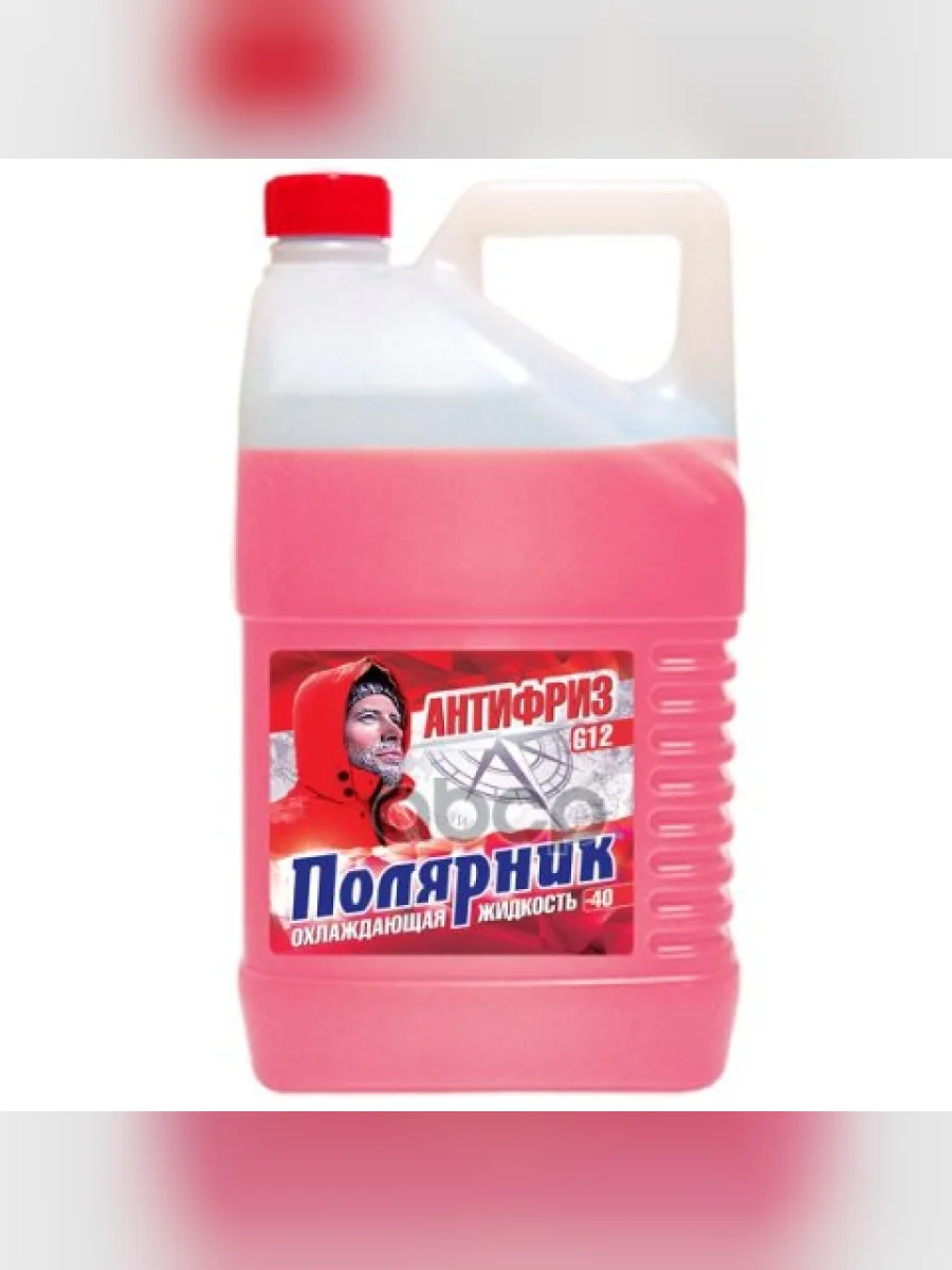 Антифриз Полярник -40*С Синтез-Пак  (5 Кг) Красный (430206218) Полярник арт. 430206218  в Самаре Самарской области