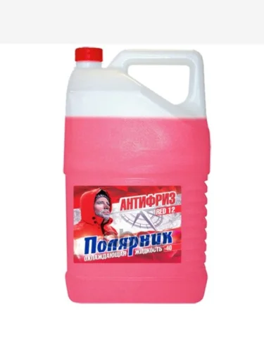 Антифриз Полярник -40*С Синтез-Пак (10Кг) Красный (430206219) Полярник арт. 430206219