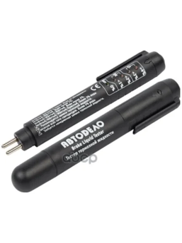 Тестер Тормозной Жидкости Автоdело (40611) АвтоDело арт. 40611