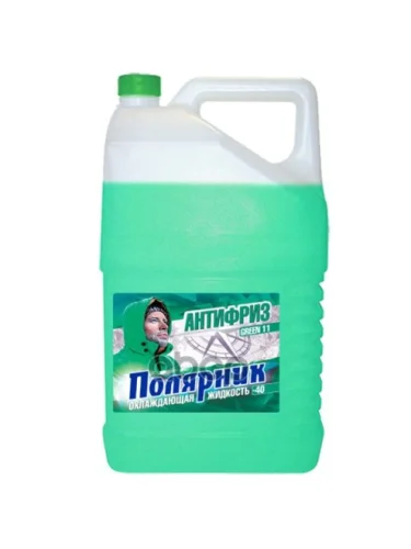 Антифриз Полярник -40*С Синтез-Пак (10Кг) Зелёный (430206223) Полярник арт. 430206223