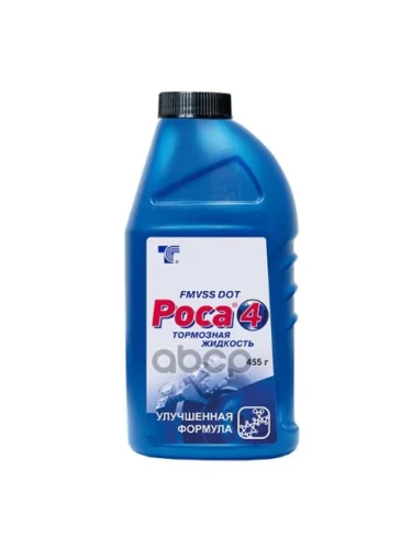 Жидкость Тормозная Тосол-Синтез Роса-4 (455 Гр.) (430106H01) Тосол-Синтез арт. 430106h01