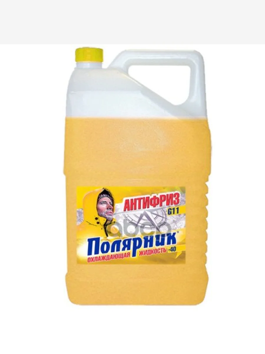 Антифриз Полярник -40*С Синтез-Пак (10Кг) Жёлтый (430210014) Полярник арт. 430210014  в Керчи Республика Крым