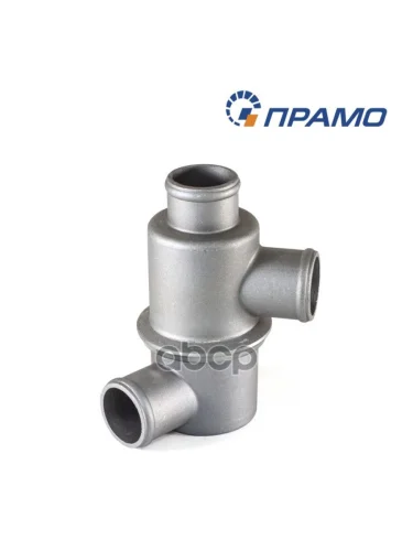 Термостат Ваз 2101-07, 21213 (80*С) Прамо (2101-1306010-02) Прамо арт. 2101-1306010-02