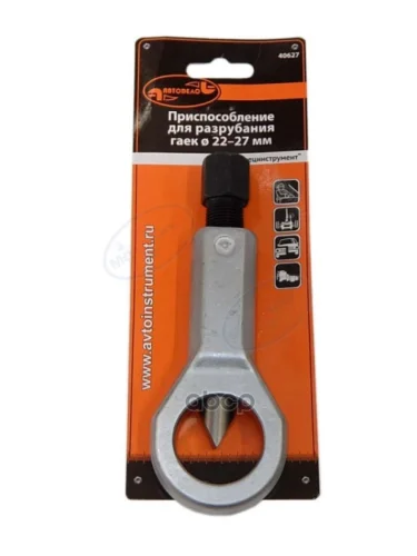 Гайкорез 22-27 Мм Автоdело (40627) АвтоDело арт. 40627