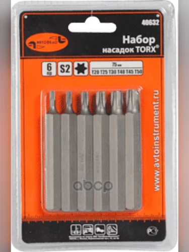 Набор Бит Torx (Звездочки) 38, 75 Мм 6 Предм. Автоdело (40632) АвтоDело арт. 40632