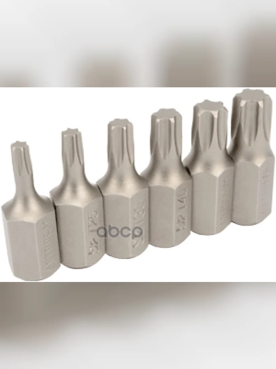 Набор Бит Torx (Звездочки) 38, 30 Мм 6 Предм. Автоdело (40636) АвтоDело арт. 40636  в Перми Пермском крае