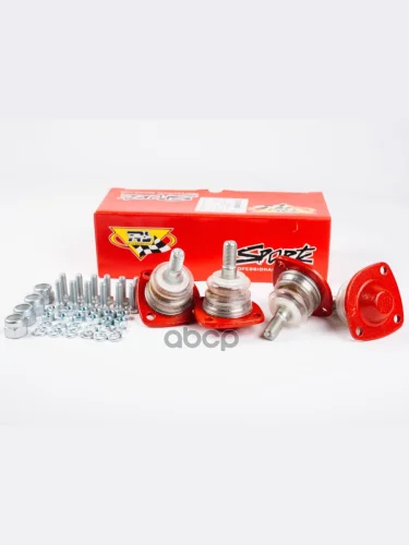 Шаровая Опора Ваз 2101-07 (К-Т 4 Шт) Трек Trs Усиленная С Крепежом (Bjst-109) (2101-2904082192-01 Трек арт. BJST-109