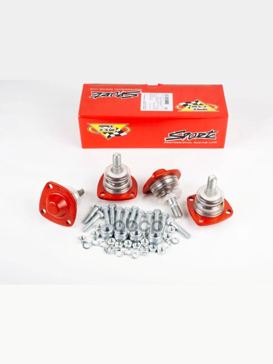 Шаровая Опора Ваз 2121 (К-Т 4 Шт) Трек Trs Усиленная С Крепежом (Bjst-110) (2101-290419201) Трек арт. BJST-110  в Керчи Республика Крым