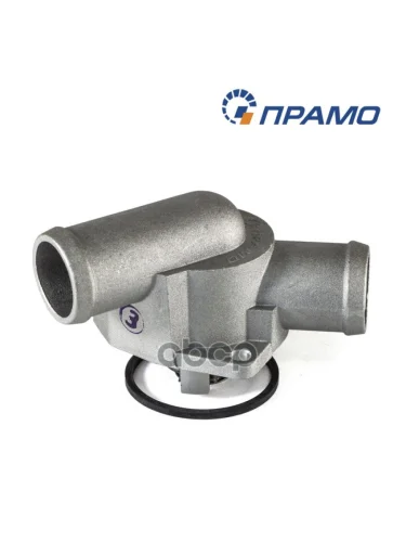 Термостат Ваз 2108-99 (С 2003 Г.), 2110-15 Инж, 2170 Vesta Кр+Термоэлемент (85*С) Прамо (2110I-13060 Прамо арт. 2110i-1306010