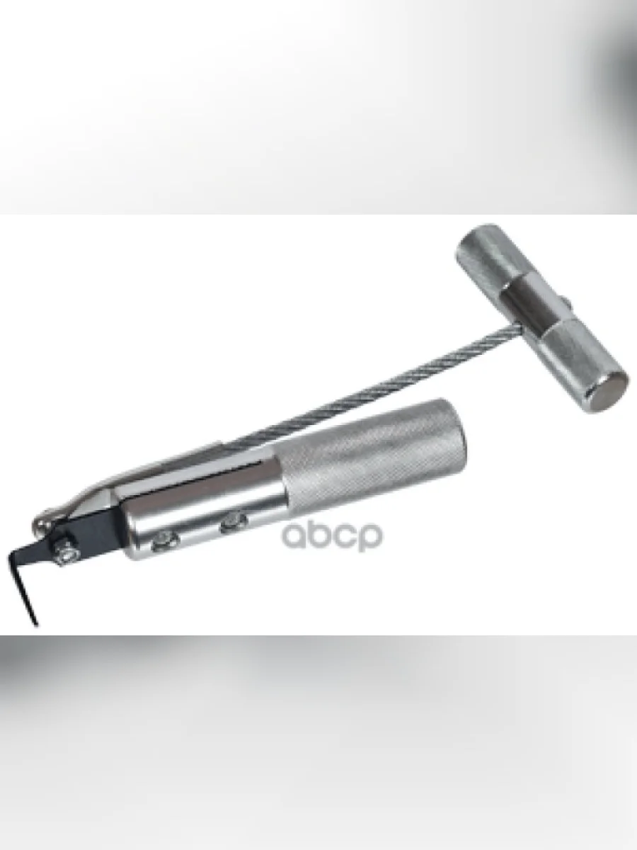 Приспособление Для Демонтажа Лобовых Стекол Автоdело (40683) АвтоDело арт. 40683  в Керчи Республика Крым