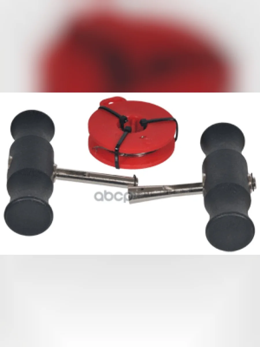 Приспособление Для Срезки Стекол (Держатели Со Струной) Автоdело (40685) АвтоDело арт. 40685  в Керчи Республика Крым