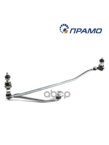 Трапеция Привода Стеклоочистителя Уаз 469 Прамо (3151.5205400Р) Прамо арт. 3151.5205400Р