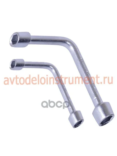 Ключ Торцевой Г-Образный 10*11 Хром-Ванадий Автоdело (40711) АвтоDело арт. 40711