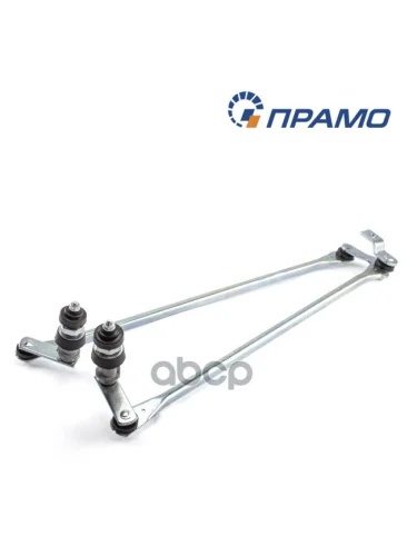 Трапеция Привода Стеклоочистителя Уаз 452 Прамо (452.5205400Р) Прамо арт. 452.5205400Р